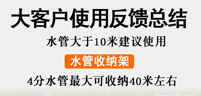 10112-10详情页_11.jpg