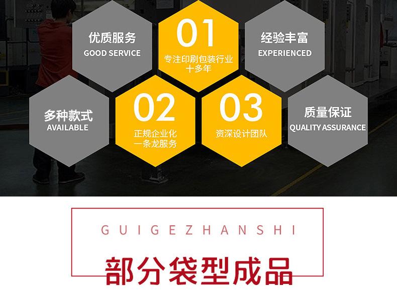 微信图片_20190927105440_11.jpg
