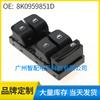 8K0959851D Es Adecuado para Audi A4 2007-2011 Interruptor Regulador de Cristal Interruptor de Ventana Eléctrico