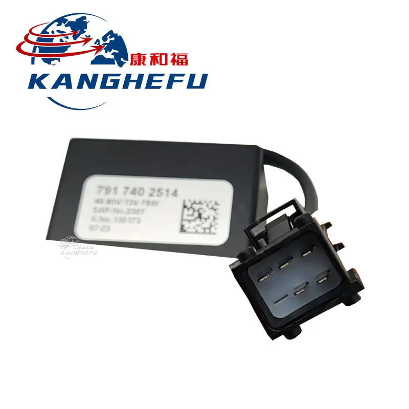 7917402514变压器 (6)
