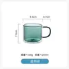 Taza de Vidrio de Doble Capa Colorida para Uso en Casa y Oficina, Taza Portátil con Asa, En Stock