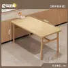 Mesa de Comedor para el Hogar Simple Pequeño Apartamento Sala de Estar Mesa para Comer Restaurante Catering Tienda de Fideos Restaurante de Comida Rápida Juego de Mesa y Sillas Comercial