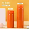 Taza Térmica de Acero Inoxidable 316 Serie de Colores Macaron Estudiante Pequeña Portátil de Bolsillo Taza Mini de Beber Directo Taza de Agua Aislada