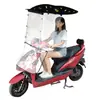 Una generación de toldo de cobertizo para coche eléctrico, toldo de sombrilla impermeable acolchado con pedal para coche de batería, nuevo cobertizo de siete caracteres