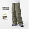 Liquidação EspecialCalça Zuo Xi para Meninos Calça Cargo Softshell Infantil Calça de Paraquedista para Uso Externo Moderna
