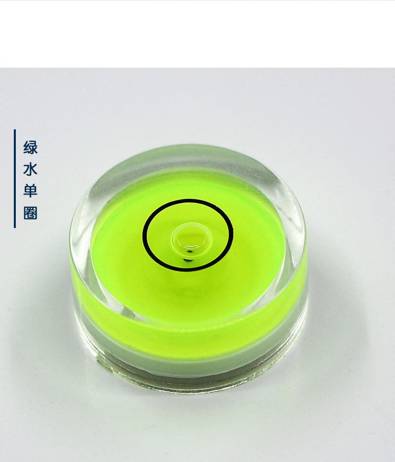 恒锐1688详情页_04.png
