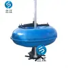 Aireador de Cilindro Flotante Móvil Tipo Fundición Aireador de Buceo Aireador de Buceo Nanjing Lanjiang