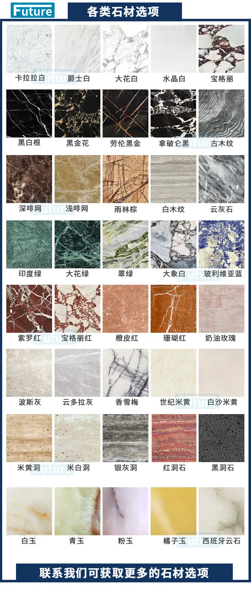 色卡.jpg