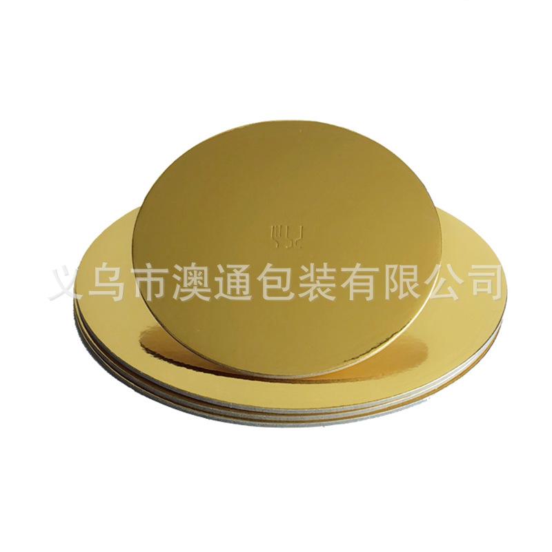 ATC-0782 D