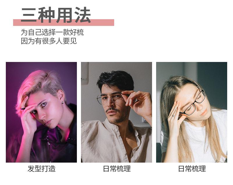 一键复制_20211122180253