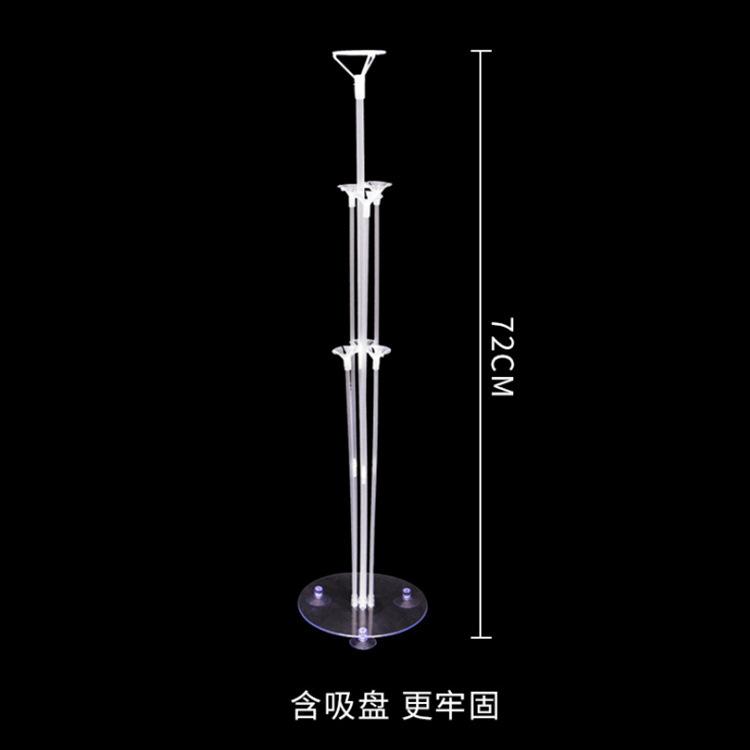 吸盘桌飘2