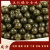 Cuentas de Incienso, Cuentas Sueltas, Fragancias Naturales, Pulseras Tradicionales Hechas a Mano de Medicina China, Cuentas Redondas, Accesorios, Venta al por Mayor de Fábrica