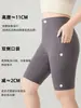 Pantalones Cortos de Ciclismo de Cinco Puntos para Yoga para Mujeres Tallas Grandes 150 kg Pantalones Cortos de Piel de Tiburón con Bolsillos Dobles Laterales para Teléfono, Leggings Ajustados