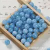 Transmisión en Vivo de Douyin Mismo Estilo Piedra Natural Cristal Ágata Jade Cuentas Cuentas Sueltas Material para Pulsera DIY Hecha a Mano Venta al por Mayor