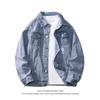 Jianhengda Código Marca de Moda Retro Chaqueta Vieja de Mezclilla Hombres Sencilla Casual Cuello Solapa Manga Larga Chaqueta Top Mujeres Primavera