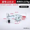 Sujeción Horizontal Tipo Abrazadera 201C 203F Sujeción para Soldadura Prensa para Máquina de Grabado para Madera