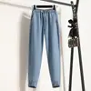 Tiro Real de Jeans de Mezclilla Tencel para Mujer, Estilo Delgado de Verano, Pantalones Harem Adelgazantes, Diseño a la Moda, Pantalones de Zanahoria Cortos, Otros
