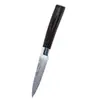 Faca de chef estilo ocidental transfronteiriça, cutelo, faca Santoku, faca de chef em aço Damasco, conjunto de facas de cozinha para uso doméstico