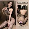 Lingerie Sexy Plus Size, Halterneck Feminino, Recorte em Malha, Meias Sem Costas e Sem Virilha, Meias Arrastão, 700004