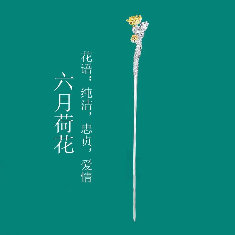 微信图片_20220623155016