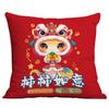 Almohada Año Nuevo 2025 Año de la Serpiente Funda de Almohada Roja Festiva Hogar Sala de Estar Sofá Cojín Funda de Almohada Puede Hacer logo