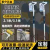 Pintura en Aerosol para Marcaje de Muros Altos de Túneles, Pintura en Aerosol para Tuberías, Vara Extensible para Aerosol, Botella de Pintura en Aerosol, Vara de Extensión para Botella de Aerosol Autoaplicable