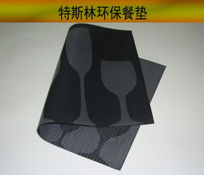 酒杯1