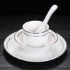 Huiyouda Porcelana Ósea Hotel Línea Dorada Dorada Club Juego de Mesa Cuenco Cerámico Vajilla Imprimible Estilo Europeo de Alta Gama