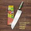 Faca de Chef Multiúso Estilo Japonês em Estoque, Cabo de Aço Inoxidável, Faca de Frutas com Cabeça Redonda, Faca de Cozinha Afiada de Aço Inoxidável