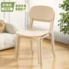 Mesa y Sillas de Comedor para el Hogar Plástico Moderno Espesado Silla de Comedor Simple Silla Taburete Cómoda para Estar Sentado Largo Silla con Respaldo Silla