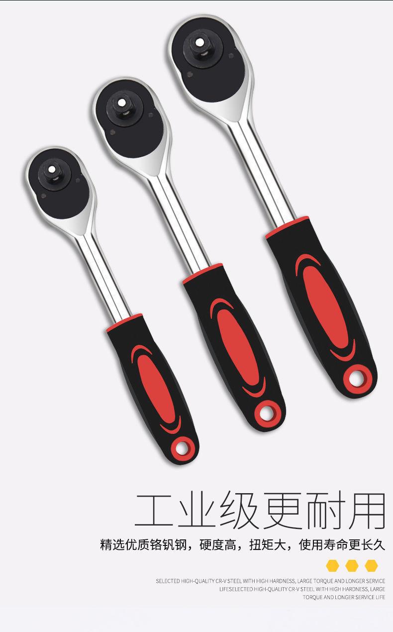 详情图片_04