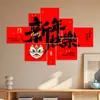 Decoração de Ano Novo 2026 Arranjo de Festival da Primavera Cartão Postal Atmosfera de Véspera de Ano Novo Adesivo de Fundo Estilo Chinês Adesivo de Parede para Quarto Sala de Estar