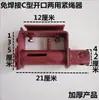 Tensor de Cuerda Engrosado para Coches y Camiones, Tensor de Alambre de Hierro Soldado, Dispositivo de Tensado de Cuerda, Herramienta de Amarre de Cabrestante