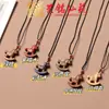 Llavero Colgante Caballo Mecedora Arcoíris Yiming Xianyuan Accesorios para Collar Caballo Mecedora de Madera Caballo del Zodiaco de Palisandro Cadena para Teléfono Móvil
