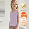 Chaleco térmico infantil de otoño e invierno hecho de tela Derong, chaleco calefactor sin costuras para niños y niñas, ropa interior de capa base, disponible para venta al por mayor