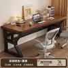 Escritorio de Madera Maciza para Computadora, Escritorio de Oficina de Escritorio, Escritorio Doble, Escritorio de Estudio, Escritorio Simple para Estudiantes, Escritorio Simple para Uso en el Hogar, Escritorio para Dormitorio