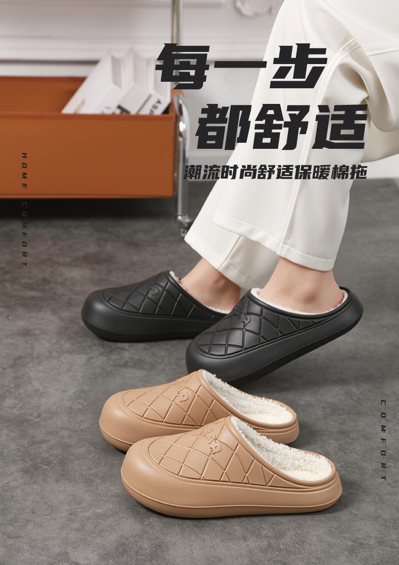 商品详情页图_1