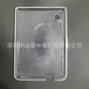 Funda protectora dos en uno con base inferior para Kobo Clara 2E 2024 Color 6 pulgadas Clara