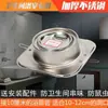 Yunxiang Acero Inoxidable 304 Cocina Pública Conducto de Humo Válvula Antirretorno Campana Extractora Válvula Antirretorno Ignífuga Dispositivo de Prevención de Humo