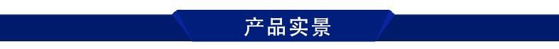 XPE自粘式地板砖