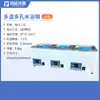 Olla de baño de agua a temperatura constante con pantalla digital eléctrica Tuoyan, de un solo, doble, cuatro, seis, ocho orificios, tanque de agua de laboratorio, caja de baño de agua