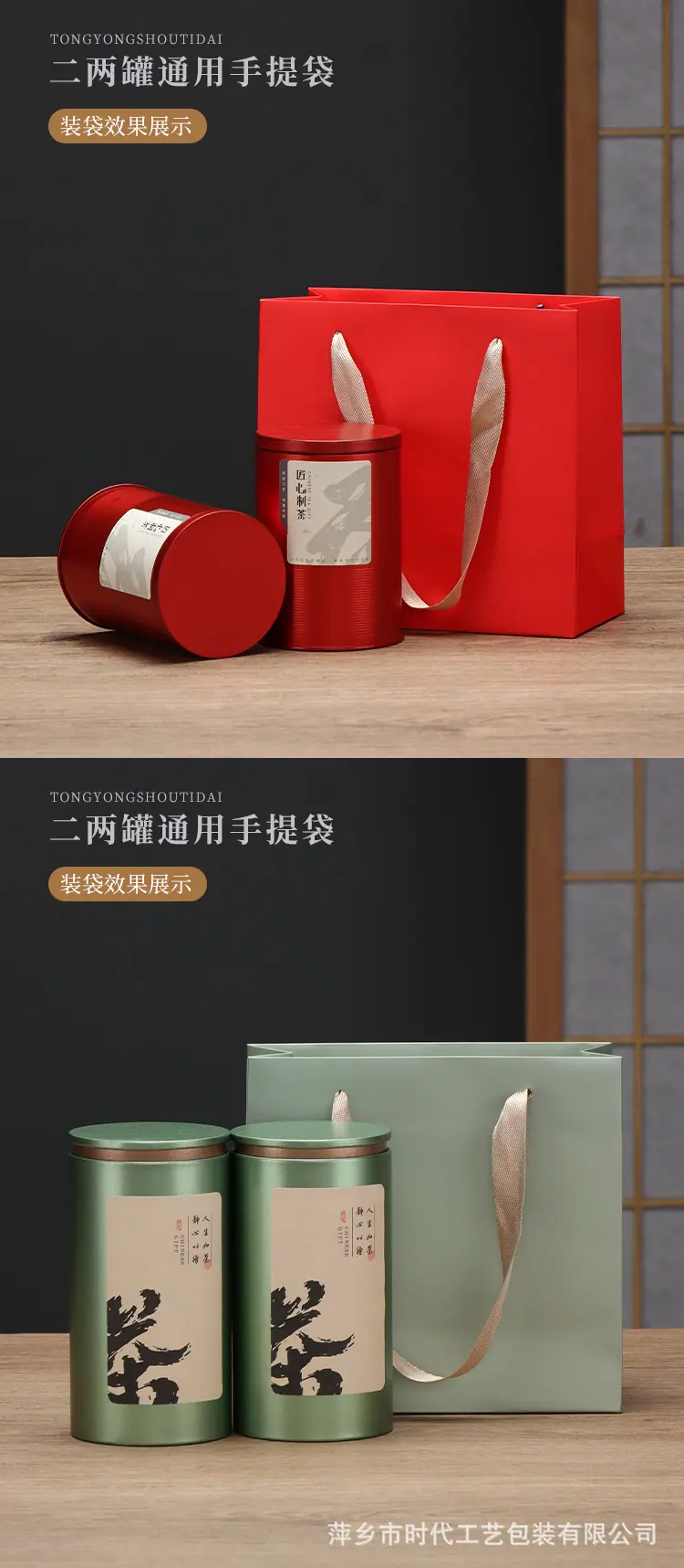 详情_06.jpg