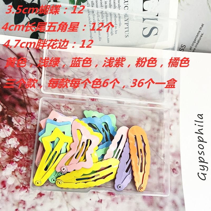 QQ图片20220908142242