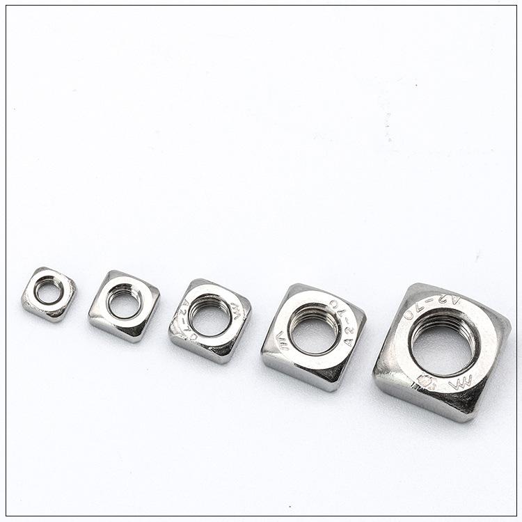 四方螺母5.jpg