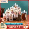 Saco para medicamentos chineses saco líquido medicamento chinês líquido descartável aquecimento conservação a fresco saco líquido para uso externo em estoque saco com bico atacado de fábrica