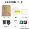 Adecuado para Apple Watch Se3 Película de Hidrogel Iwatch3 Película Protectora Applewatchse3 Película Suave Protectora Integral