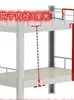 Escada Longa com Gancho, Escada Multifuncional para Armazém, Escada para Beliche de Dormitório, Escada para Sótão, Não Requer Instalação para Beliches