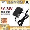 Adaptador de Energia Spot 12V2A 12V1A5V1A6V1A9V1A Adaptador para Massageador Tira de Luz LED Monitoramento