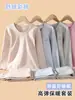 Conjunto de ropa interior térmica para adolescentes, algodón suave, ropa interior térmica para niños, pijamas para niñas, conjunto de capa base para niños mayores y estudiantes de primaria