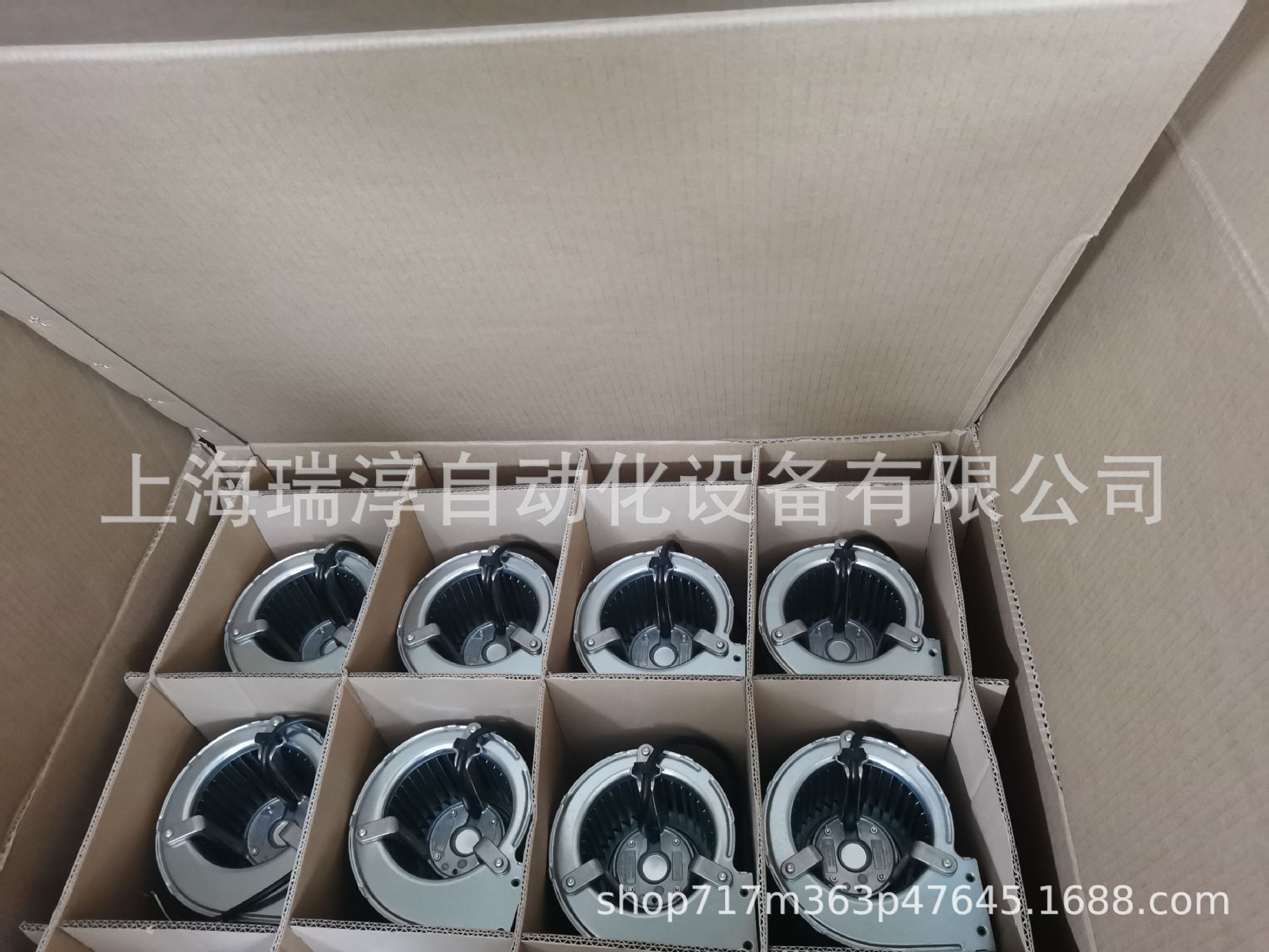 微信图片_20240314152322